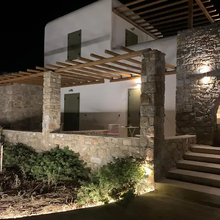 Alirene Mykonos *