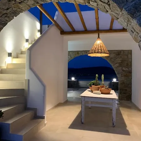 Alirene Mykonos *