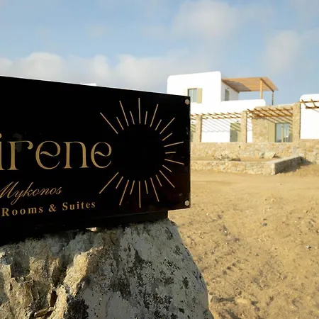Alirene Mykonos * Panormos (Mykonos)